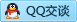QQ在线咨询873970601